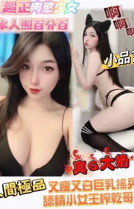 台南定點茶-小品言