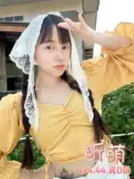 台北定點茶-昕萌