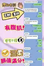 苗栗定點茶-櫻桃