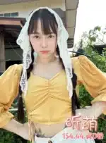 台北定點茶-昕萌