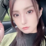 高雄外送茶-彩乃