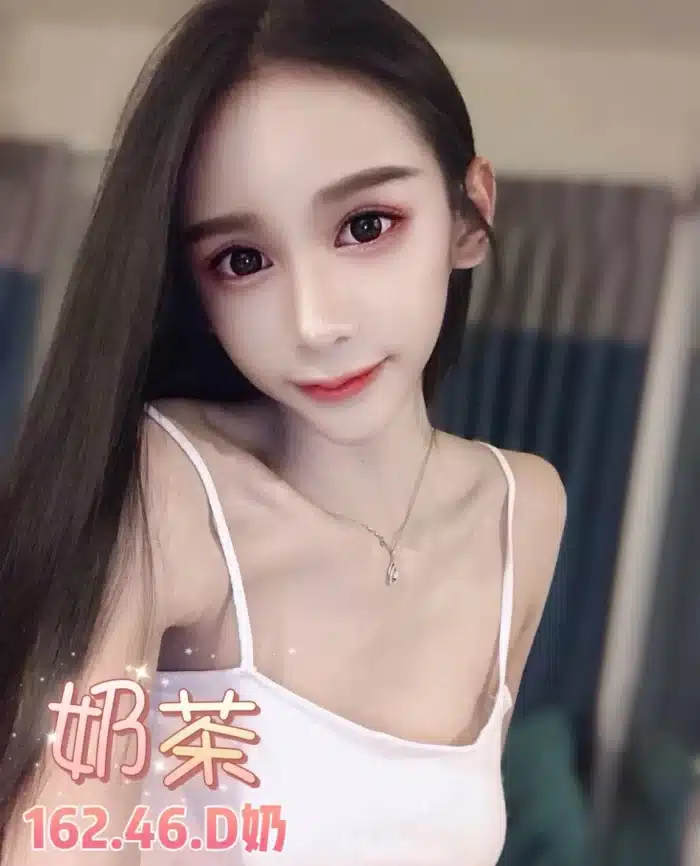 台北定點茶-奶茶