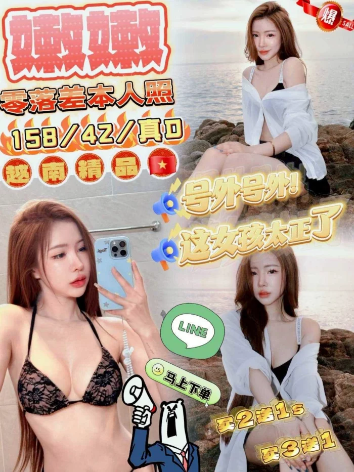 台南定點茶-米樂
