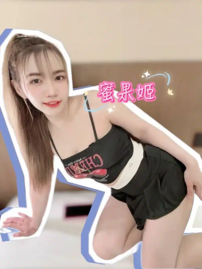台中定點茶-蜜果姬