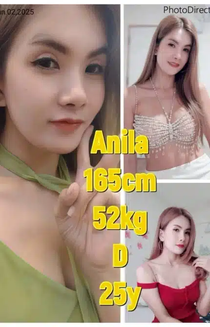 嘉義定點茶-Anila