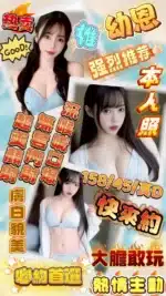 彰化定點茶-幼恩