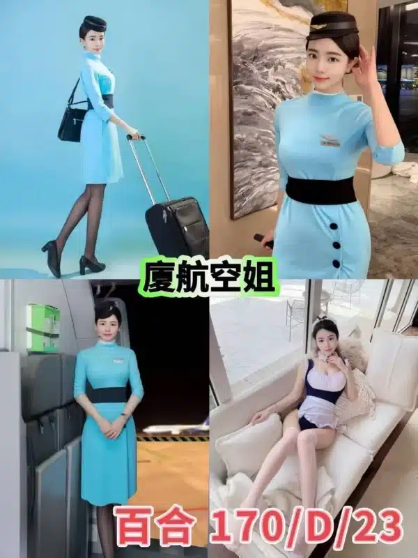 台北外送茶-百合