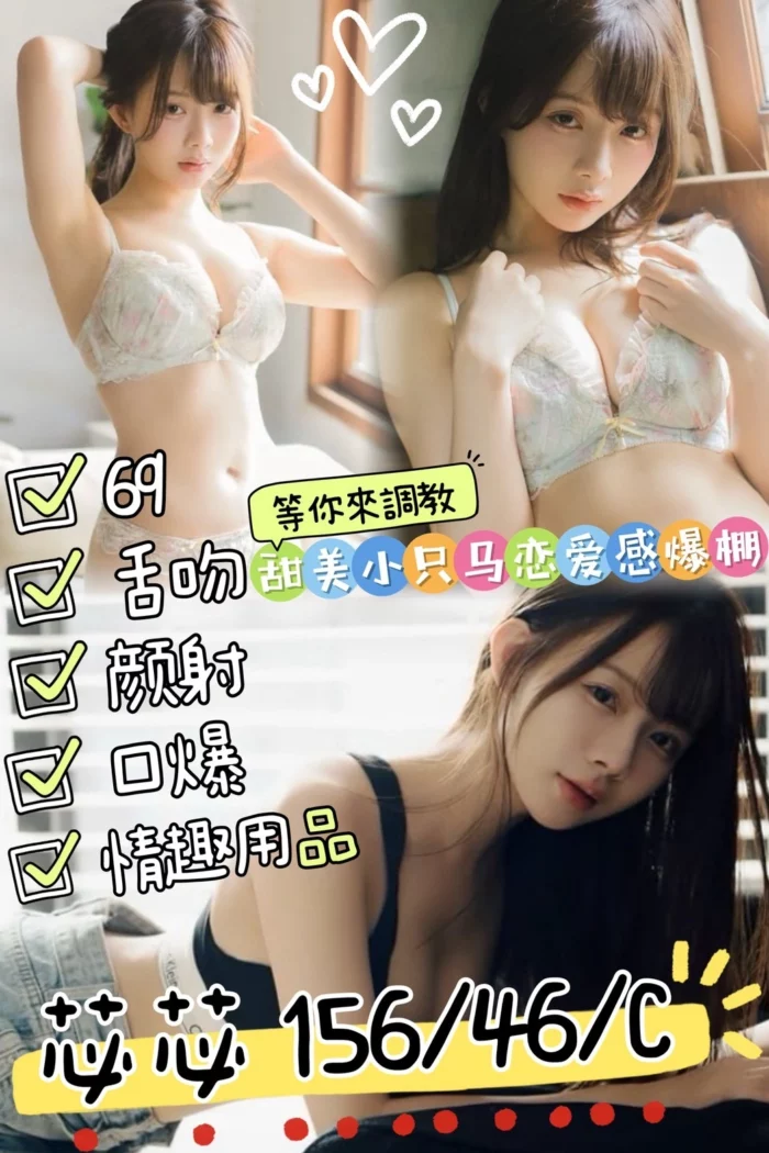台中定點茶-苾苾