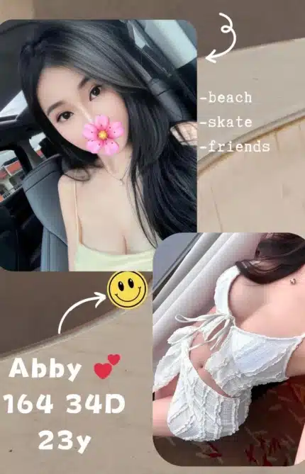 台北外送茶-Abby