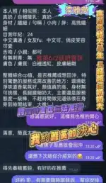 高雄定點茶-李雅英