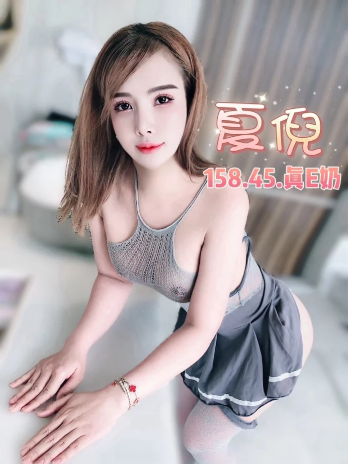 台北定點茶-夏倪