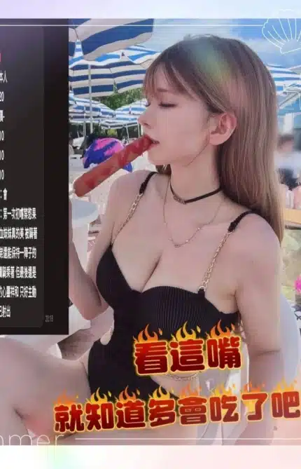 台中定點茶-愛醬