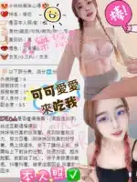 台北定點茶-樂悠
