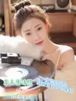 台中定點茶-語心
