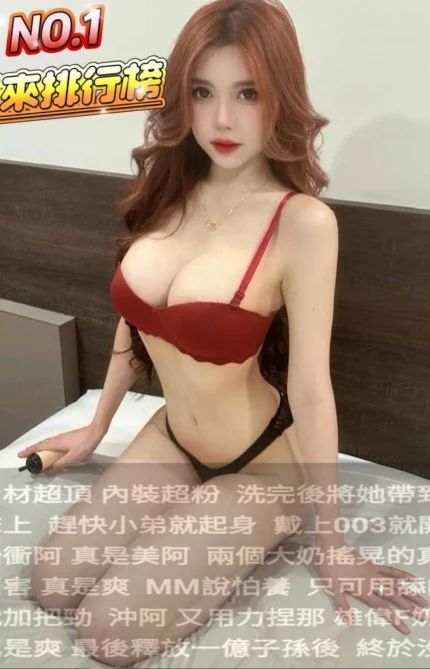 雲林定點茶-乳霜