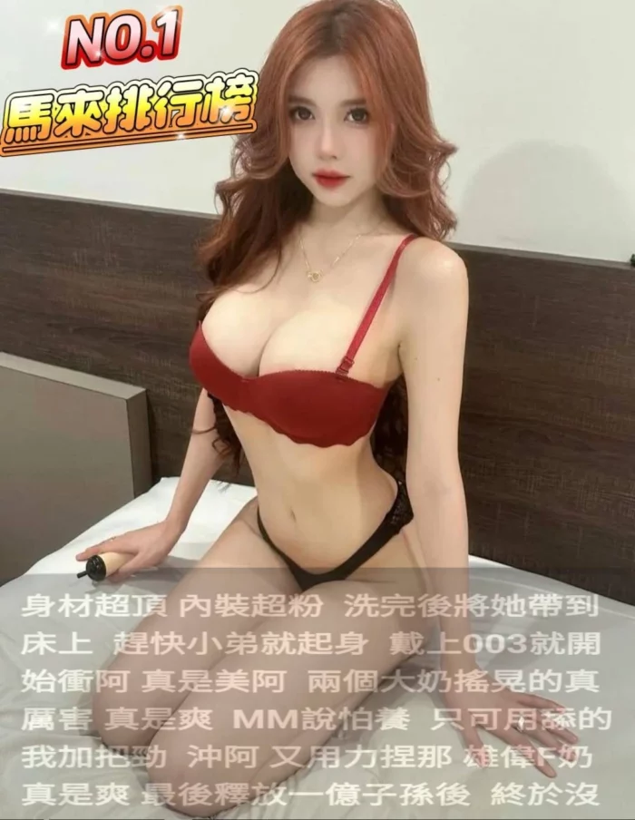 雲林定點茶-乳霜