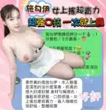 台中定點茶-施勾伊