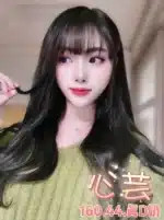 台北定點茶-心芸