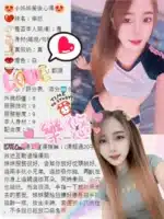 台北定點茶-樂悠