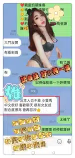 嘉義定點茶-奶萌妹
