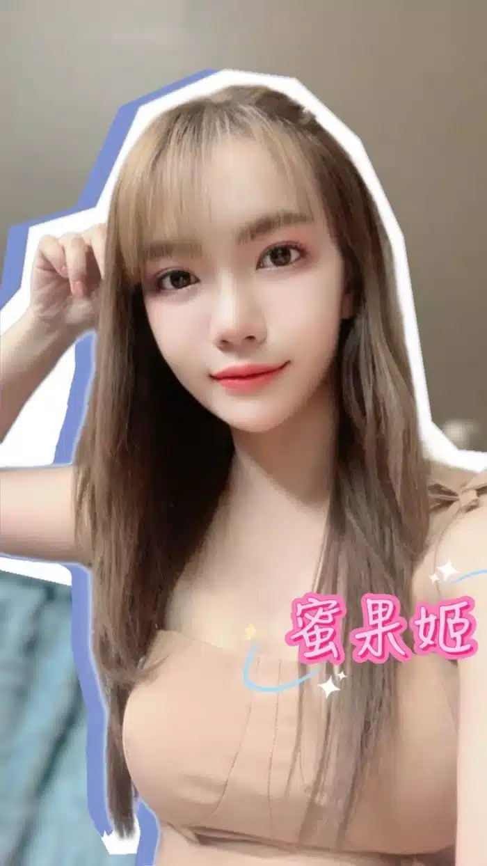 台中定點茶-蜜果姬