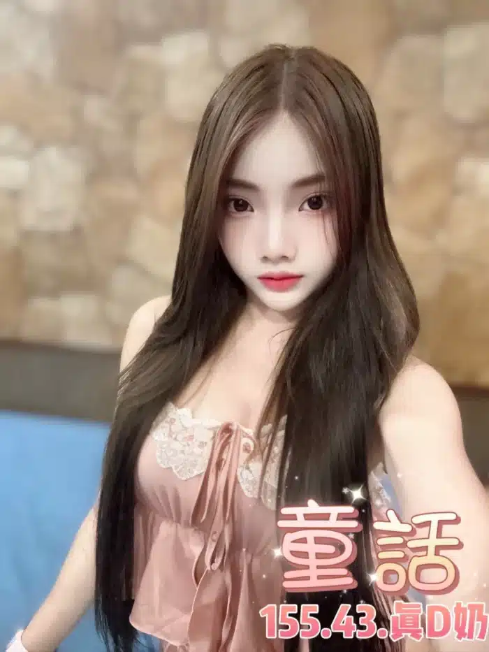 台北定點茶-童話