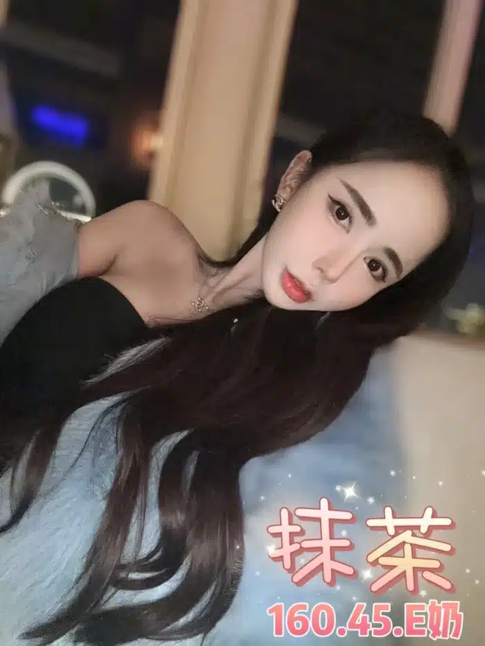 台北定點茶-抹茶