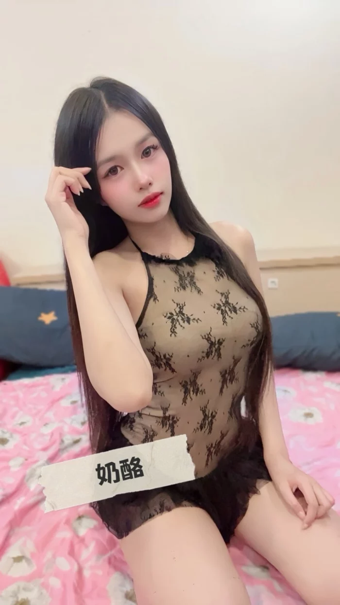 高雄定點茶-奶酪