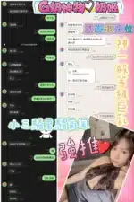 嘉義定點茶-奶姬