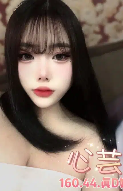 台北定點茶-心芸