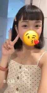 桃園外送茶-貝貝