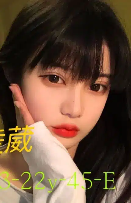 台中外送茶-凌葳