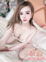 台北定點茶-夏倪