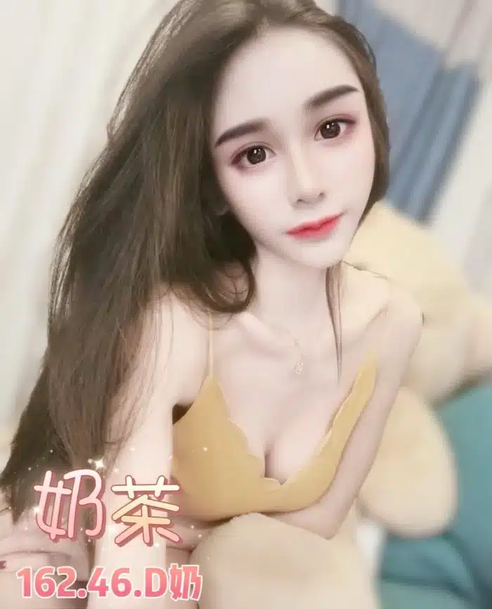 台北定點茶-奶茶