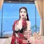 台北定點茶-子怡