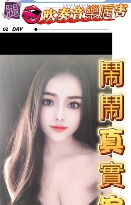 桃園定點茶-鬧鬧