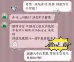 屏東外送茶-維尼