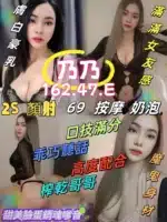 雲林定點茶-乃乃