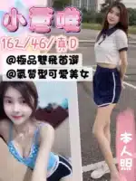 台中定點茶-小蒼唯