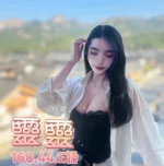 台北定點茶-靈靈