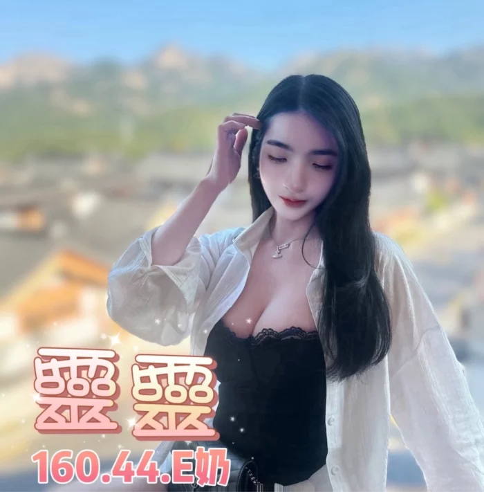 台北定點茶-靈靈