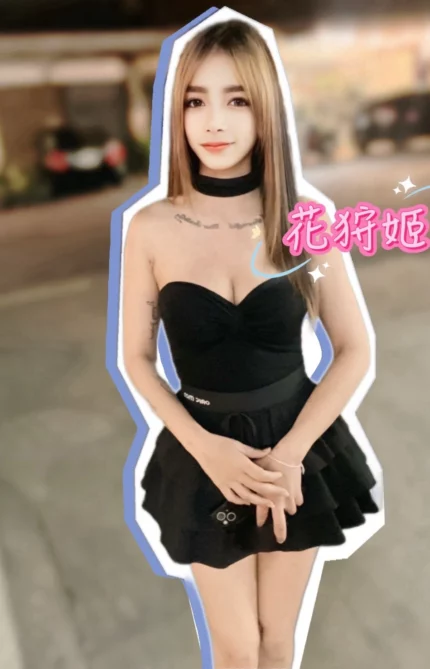 台中定點茶-花垨姬