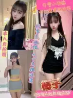 新北定點茶-梅子