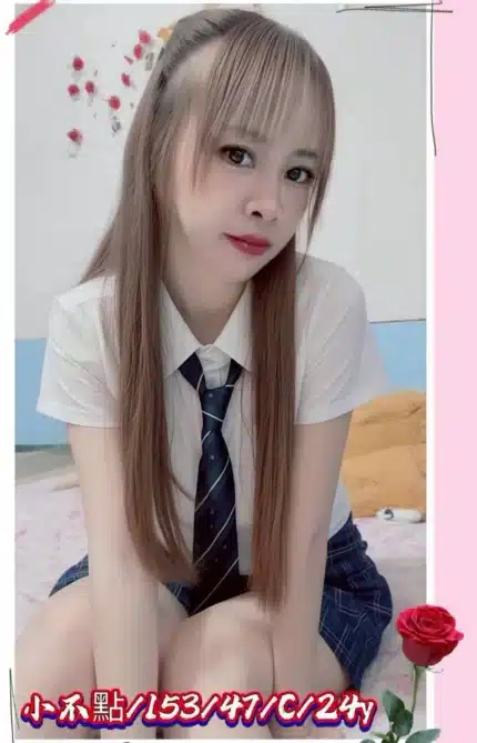 雲林定點茶-小不點