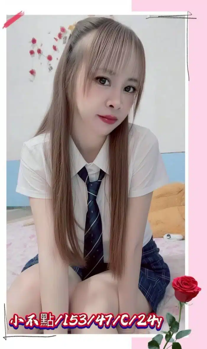 雲林定點茶-小不點
