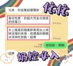 高雄定點茶-依依