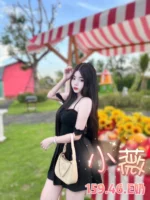 台北定點茶-小薇