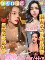 雲林定點茶-青樓