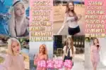 台南定點茶-艾希文