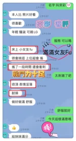 台中定點茶-來彩